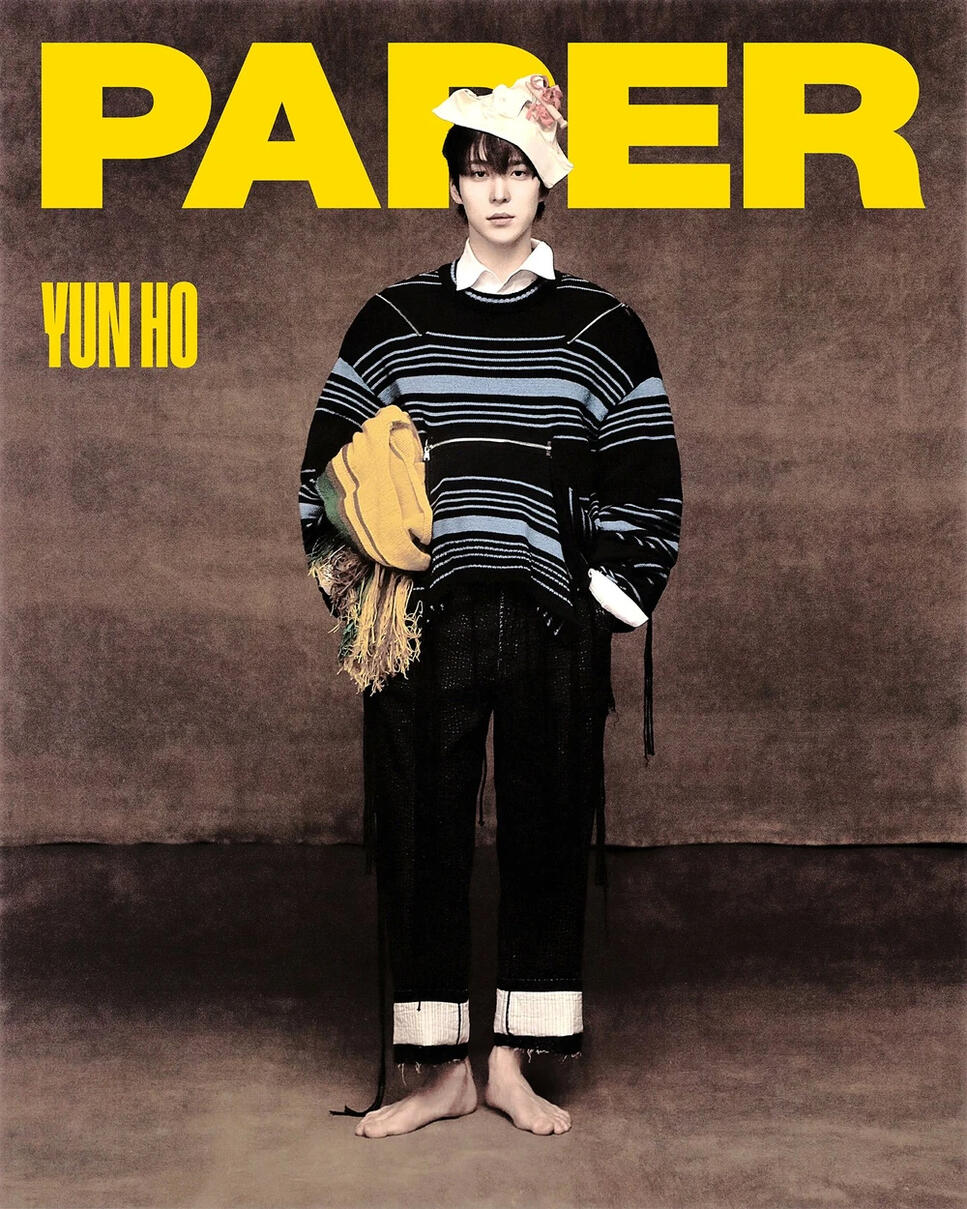 PAPER Magazine May 2024