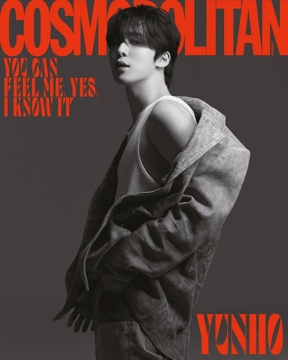 Cosmopolitan Korea August 2023